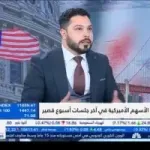 Mohamed Elsaka
